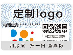 企業(yè)如何利用二維碼進(jìn)行營(yíng)銷？