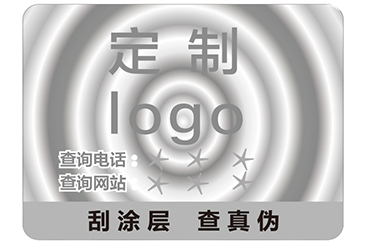 你知道雕刻凹版防偽標簽的特點嗎？
