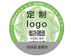 二維碼防偽標(biāo)簽的特征有哪些？