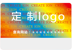 激光全息防偽有什么特點？