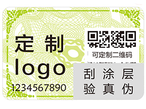 二維碼防偽標簽常見的功能具有哪些？