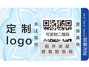 溯源系統(tǒng)的概念是什么？它又有哪些好處？