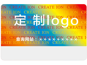 什么是激光防偽標(biāo)簽？