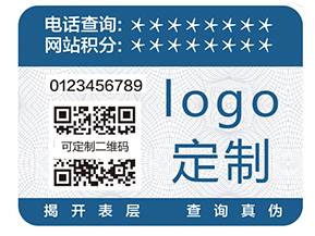 躲貓貓二維碼追溯系統(tǒng)具有哪些優(yōu)點？