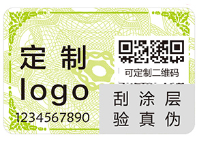 上海躲貓貓防偽的追溯系統(tǒng)有什么好處？