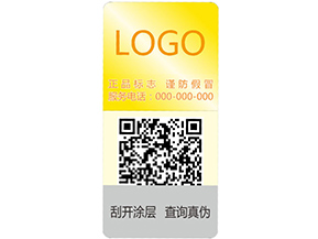 全息防偽具有哪些技術(shù)種類？