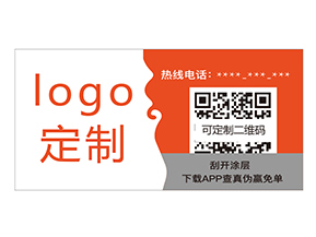 蔬菜二維碼溯源系統(tǒng)如何實現(xiàn)蔬菜質(zhì)量監(jiān)控？