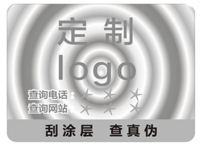 激光全息材料有哪些呢？