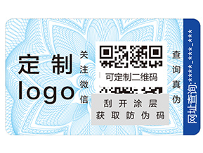 企業(yè)為了讓產(chǎn)品不再遭受侵害？