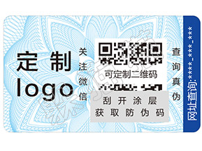 躲貓貓防偽查詢——如何辨別馥蕾詩玫瑰面膜真假？