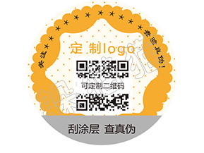 辨別暴龍眼鏡真假的防偽查詢方法有哪些？