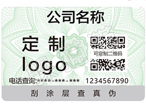 選定好電腦了嗎？別忘了看防偽標(biāo)簽