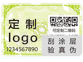 一物一碼啤酒營銷系統(tǒng)能給企業(yè)帶來哪些好處？