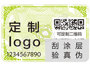 如何辨別歐舒丹護(hù)手霜的真假？