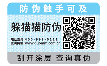  你知道農(nóng)產(chǎn)品溯源系統(tǒng)可以帶來哪些重要作用嗎？