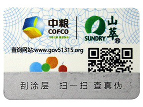 躲貓貓告訴你，讓企業(yè)選擇二維防偽標(biāo)簽的一些理由