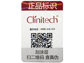 農(nóng)產(chǎn)品溯源系統(tǒng)可以起到什么作用呢？