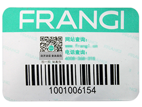 渠道防竄貨系統(tǒng)是如何實(shí)現(xiàn)的？