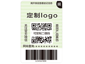 運(yùn)用雙層防偽標(biāo)簽可以帶來(lái)什么優(yōu)勢(shì)？