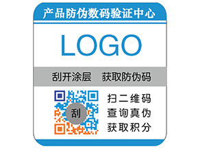 彩色二維碼防偽標(biāo)簽具有哪些優(yōu)勢(shì)特點(diǎn)？