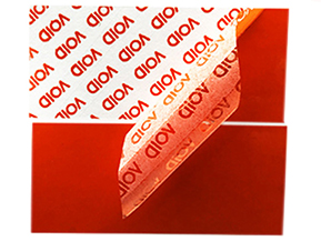 企業(yè)運(yùn)用揭開留底防偽標(biāo)簽具有什么用途？